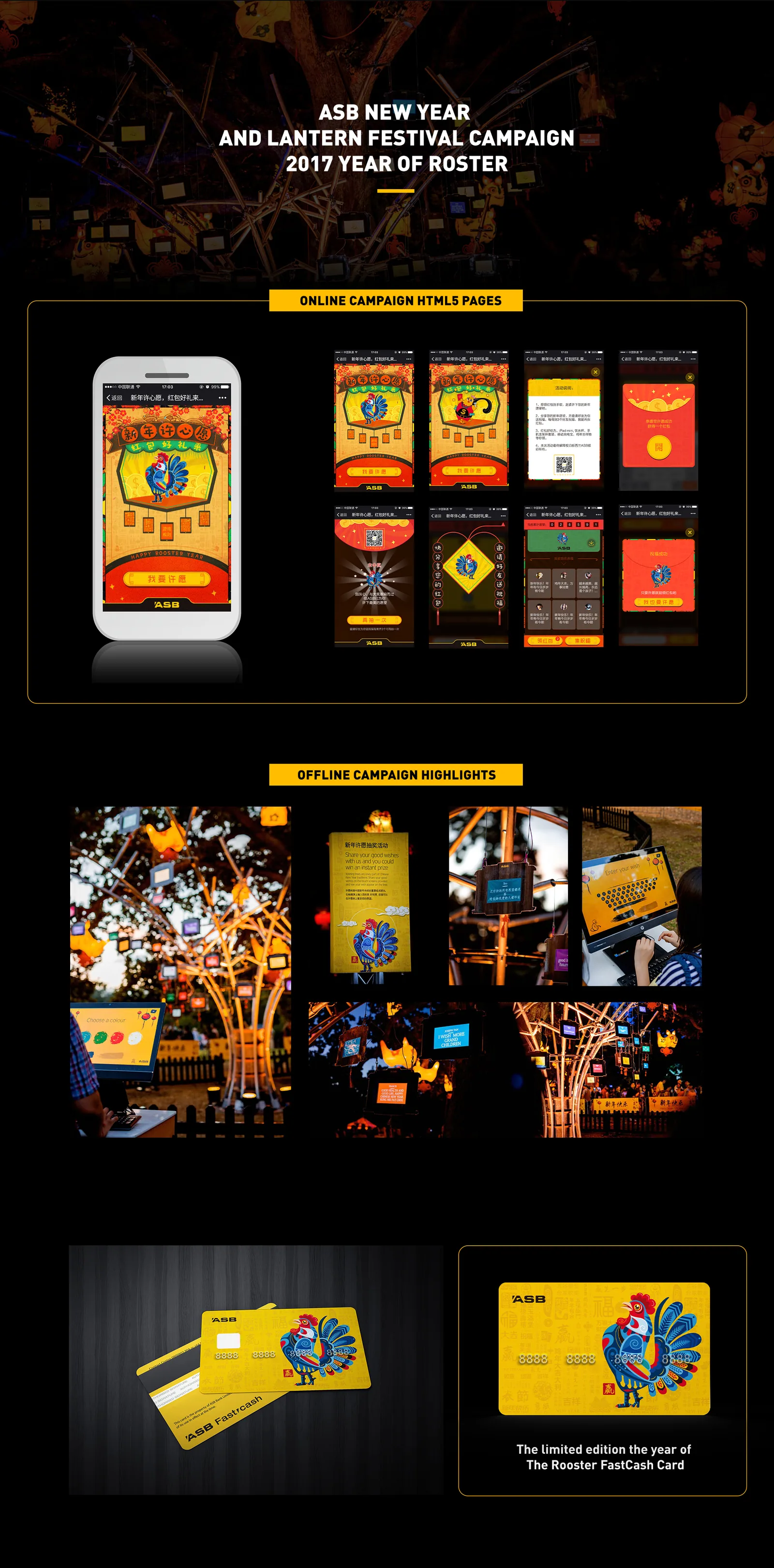 ASB Year of the Rooster festive campaign visual