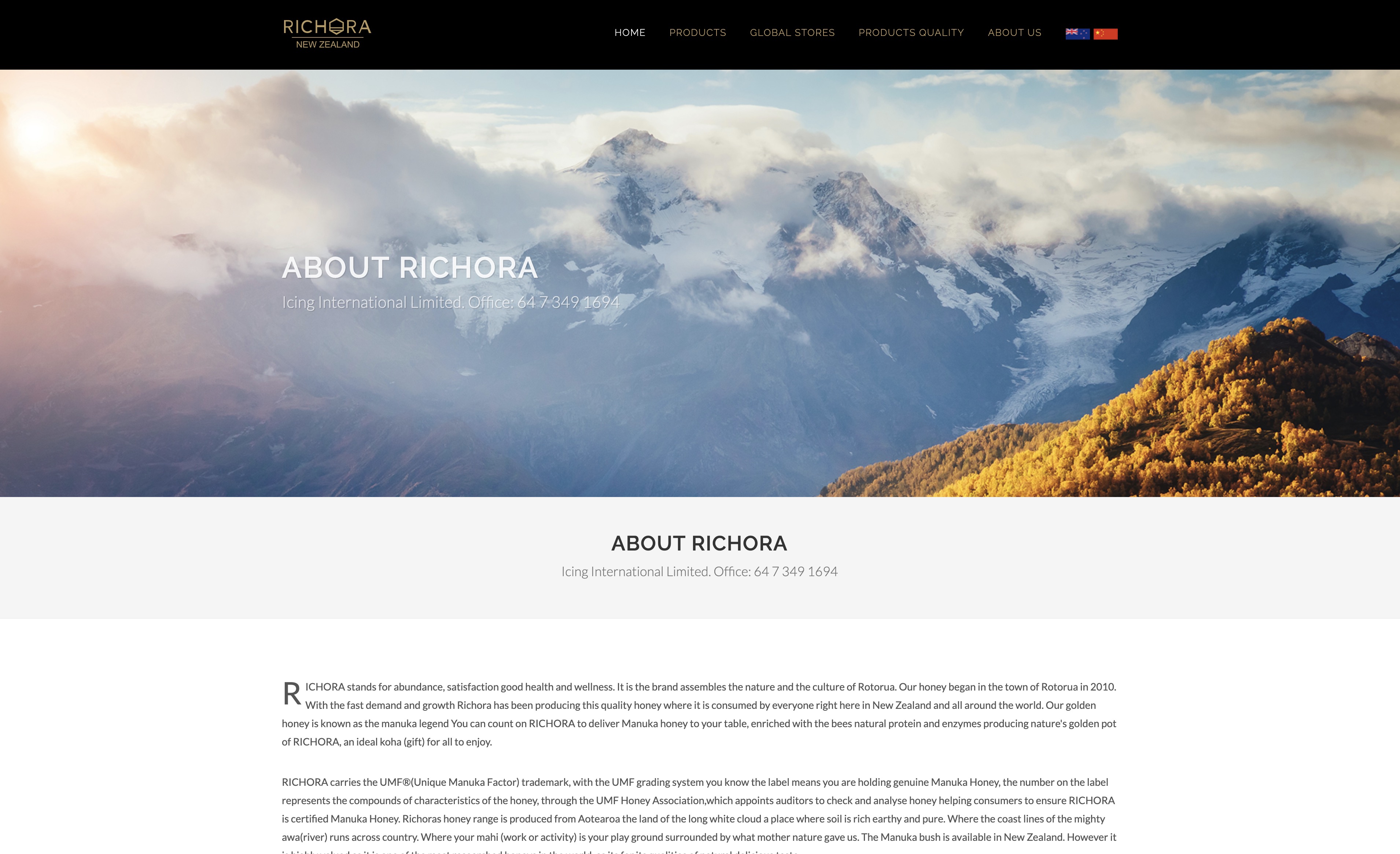Richora selected work 7