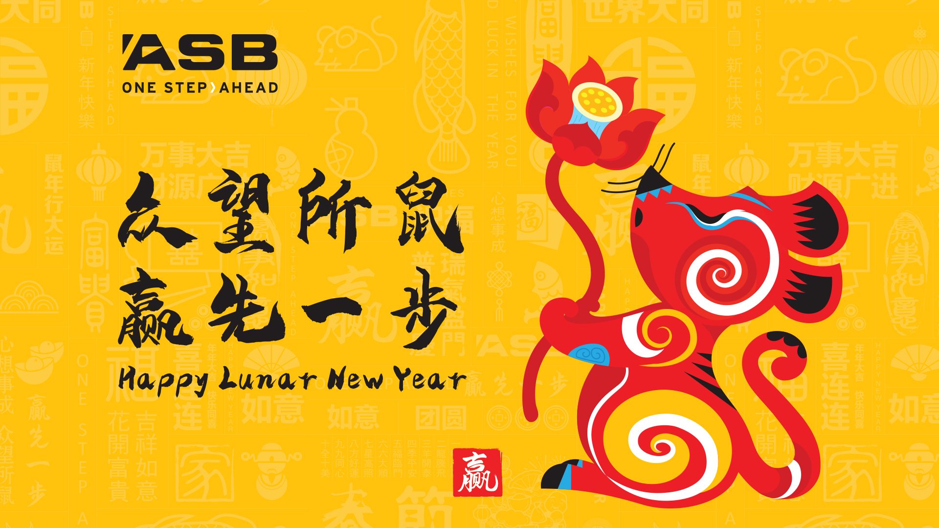 ASB BANK